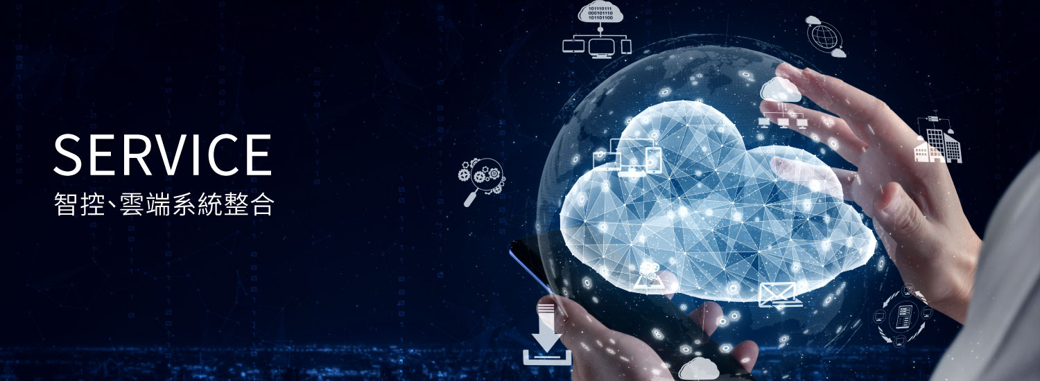 威潽達科技股份有限公司的第1張banner圖片